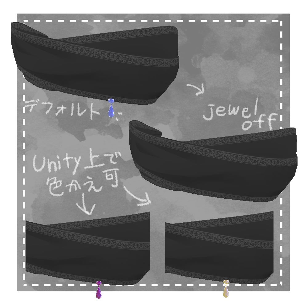 【マヌカ対応】近づくと消える!目隠しアイマスク