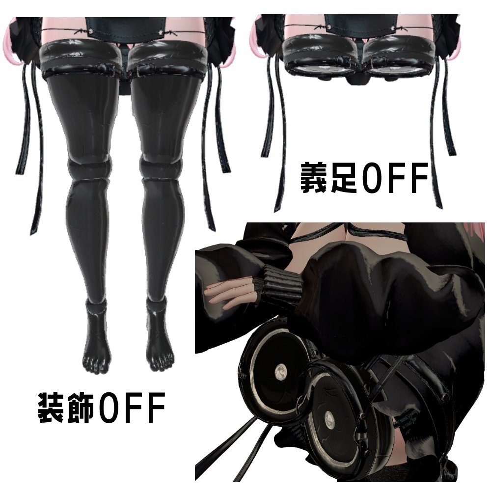 【ミルティナ対応】ひび割れ模様の球体関節