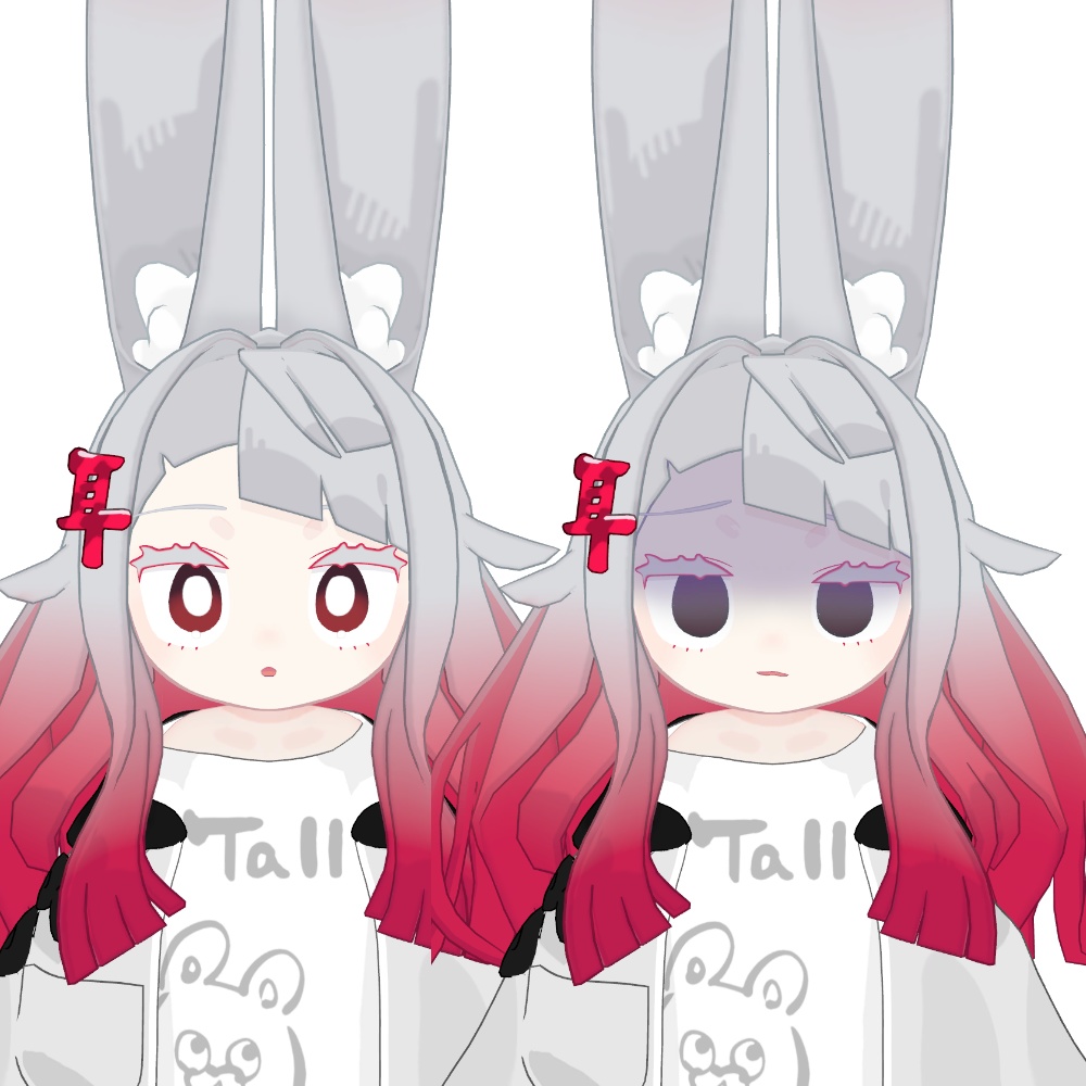 【無料・Freeあり】うるぼやアイテクスチャ【みみのこ対応】