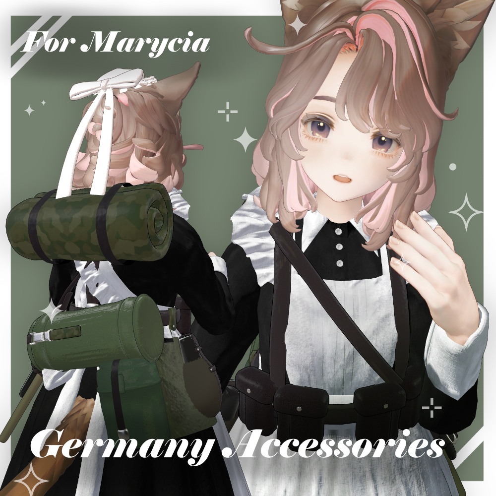 【マリシア対応】Germany accessories【MA対応】