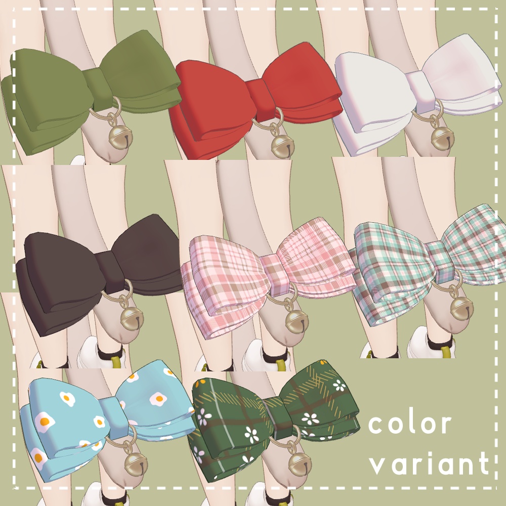 【しらつめ対応】しらつめのしっぽりぼん【PB設定済】