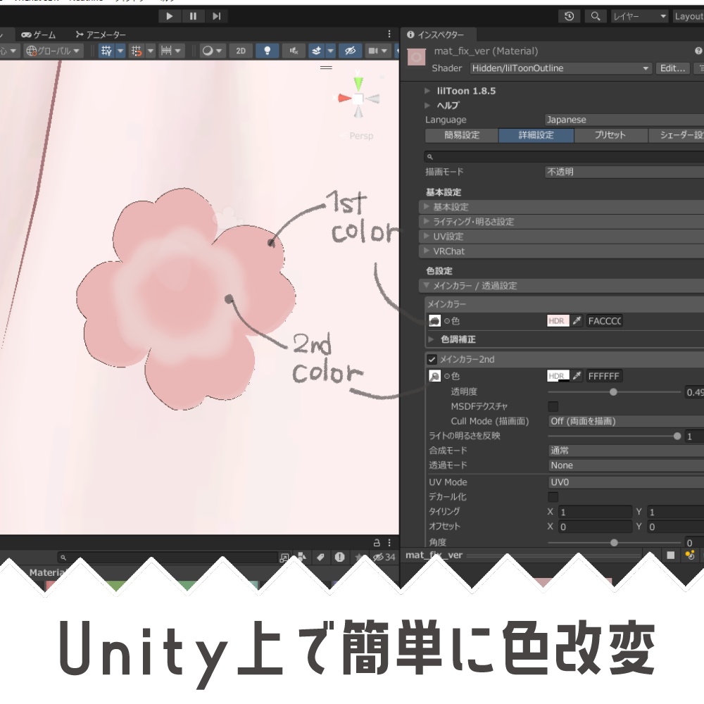 【しらつめ対応】ちりばめクローバー【アクセサリー】