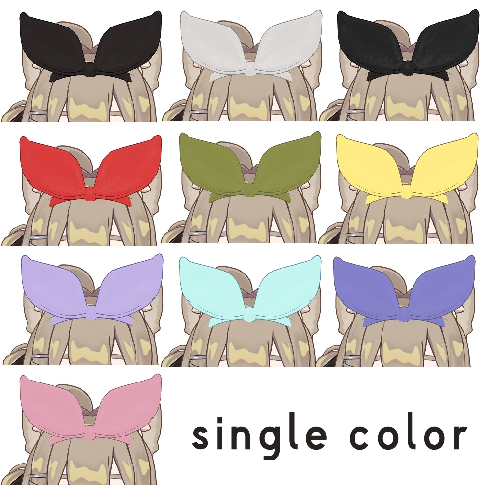 【キプフェル対応】でっかヘアりぼん【シェイプキー多数】
