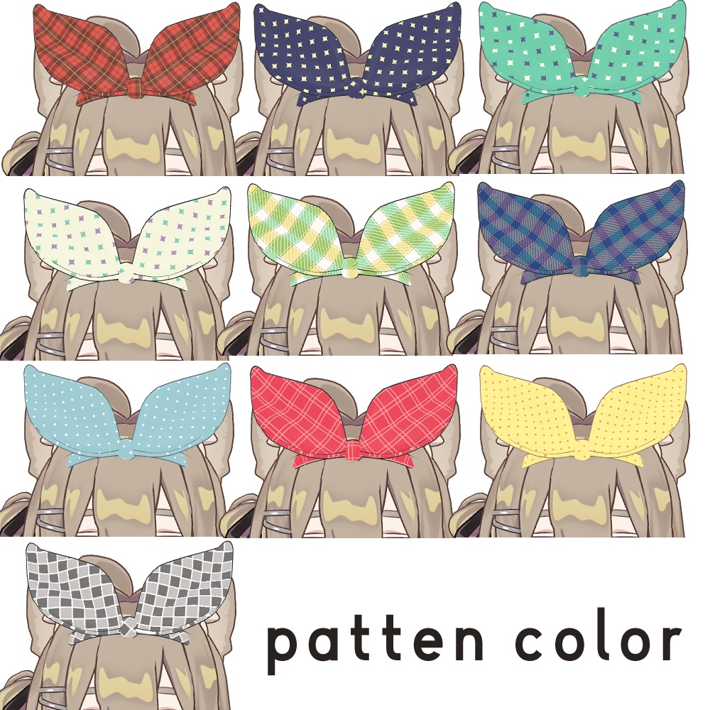 【キプフェル対応】でっかヘアりぼん【シェイプキー多数】