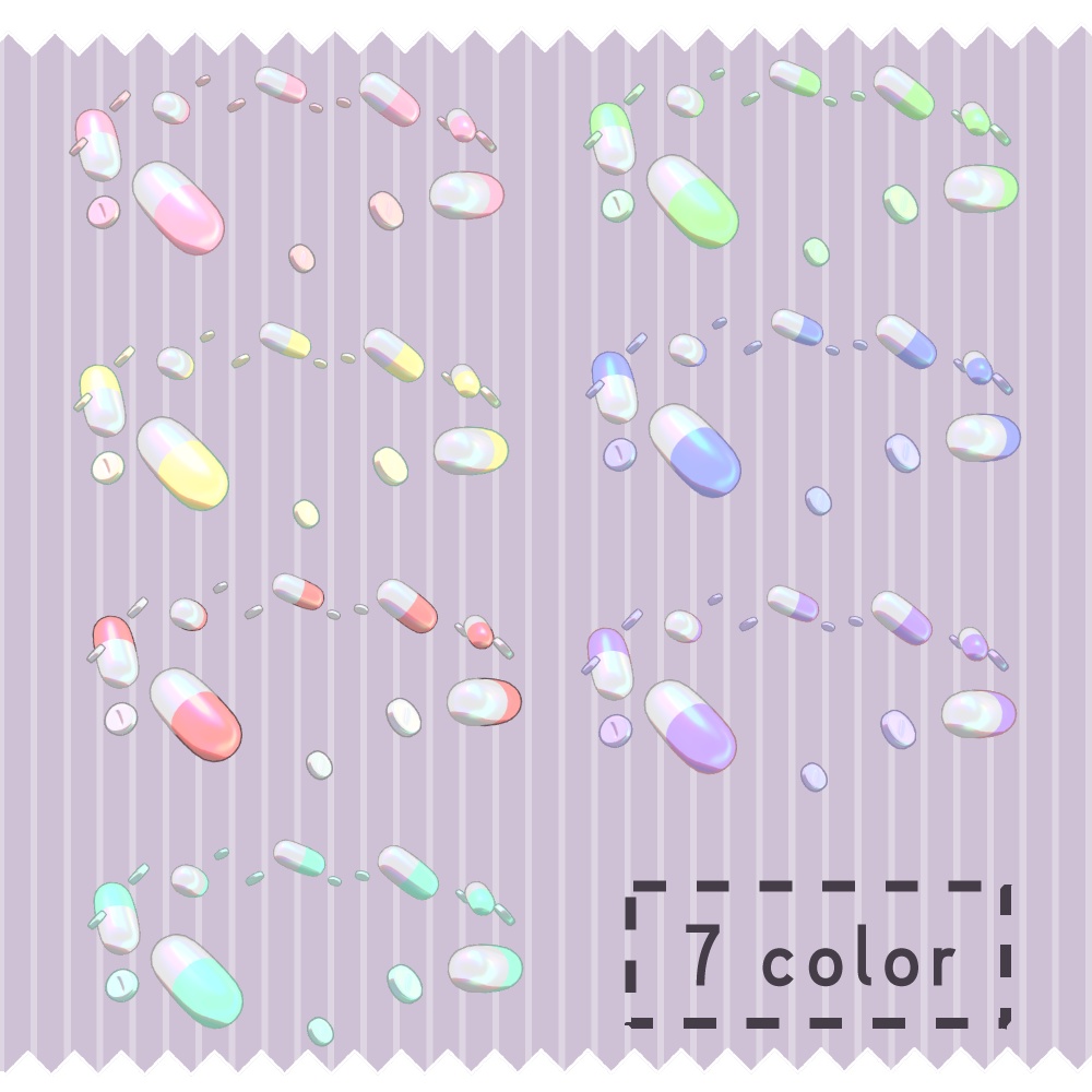 【MA対応】くるくるおくすりヘイロー【PB設定済】