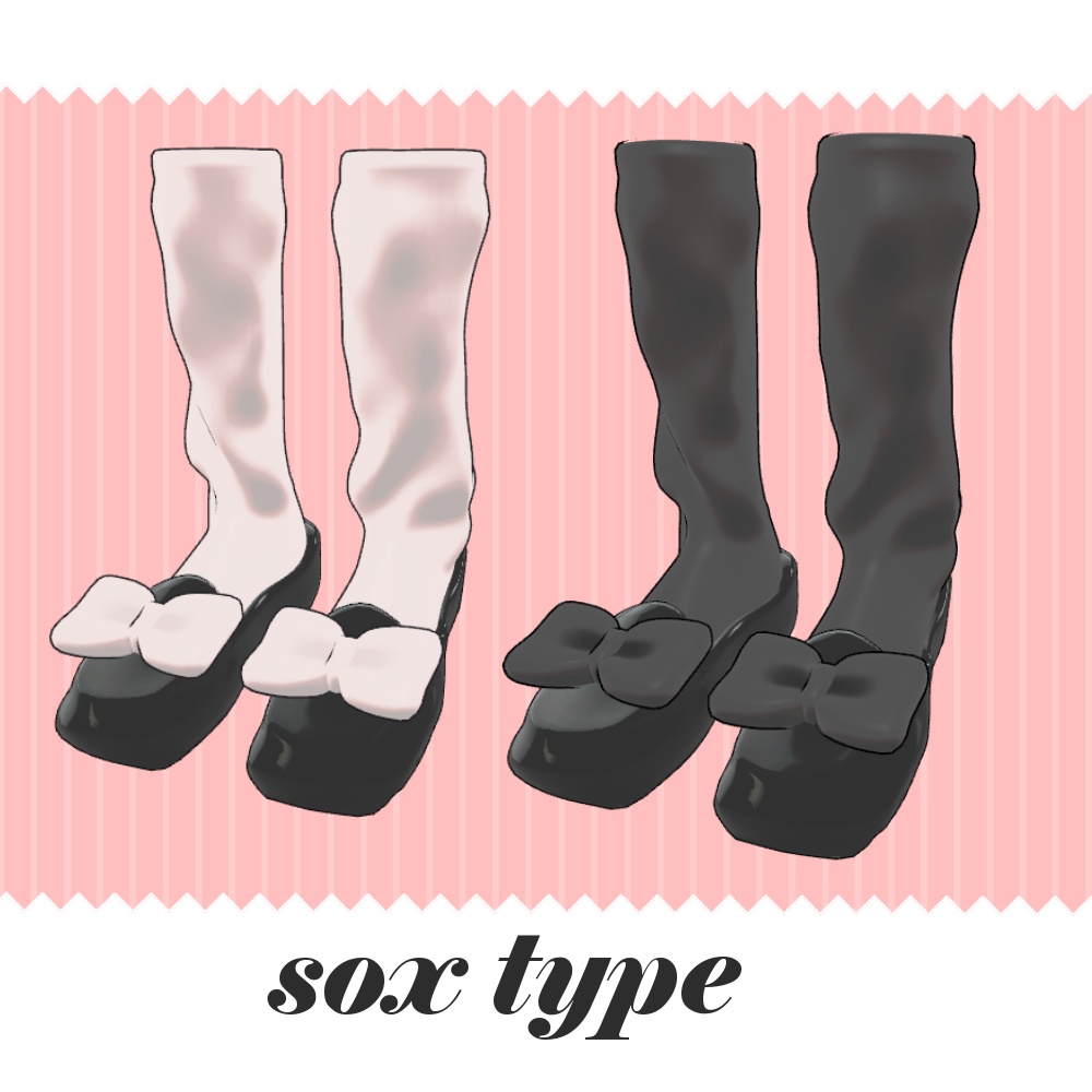 【3アバター対応】Big Ribbon Knit【まめふれんず】