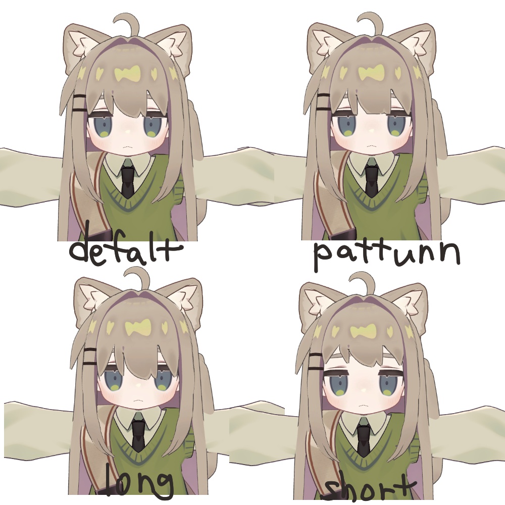 【キプフェル・みみのこ対応】さらさらサイドアップ【PB設定済】