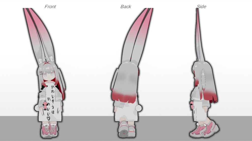 【キプフェル・みみのこ対応】さらさらサイドアップ【PB設定済】