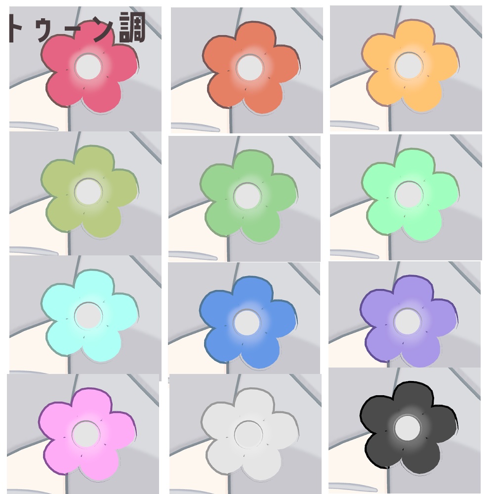 【みみのこ対応】お花と蝶々のデコヘアクリップセット