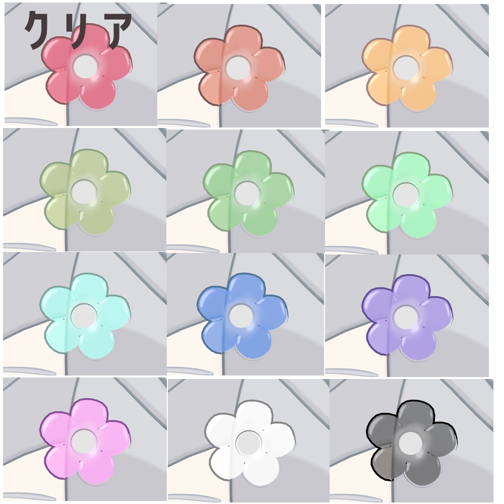 【みみのこ対応】お花と蝶々のデコヘアクリップセット