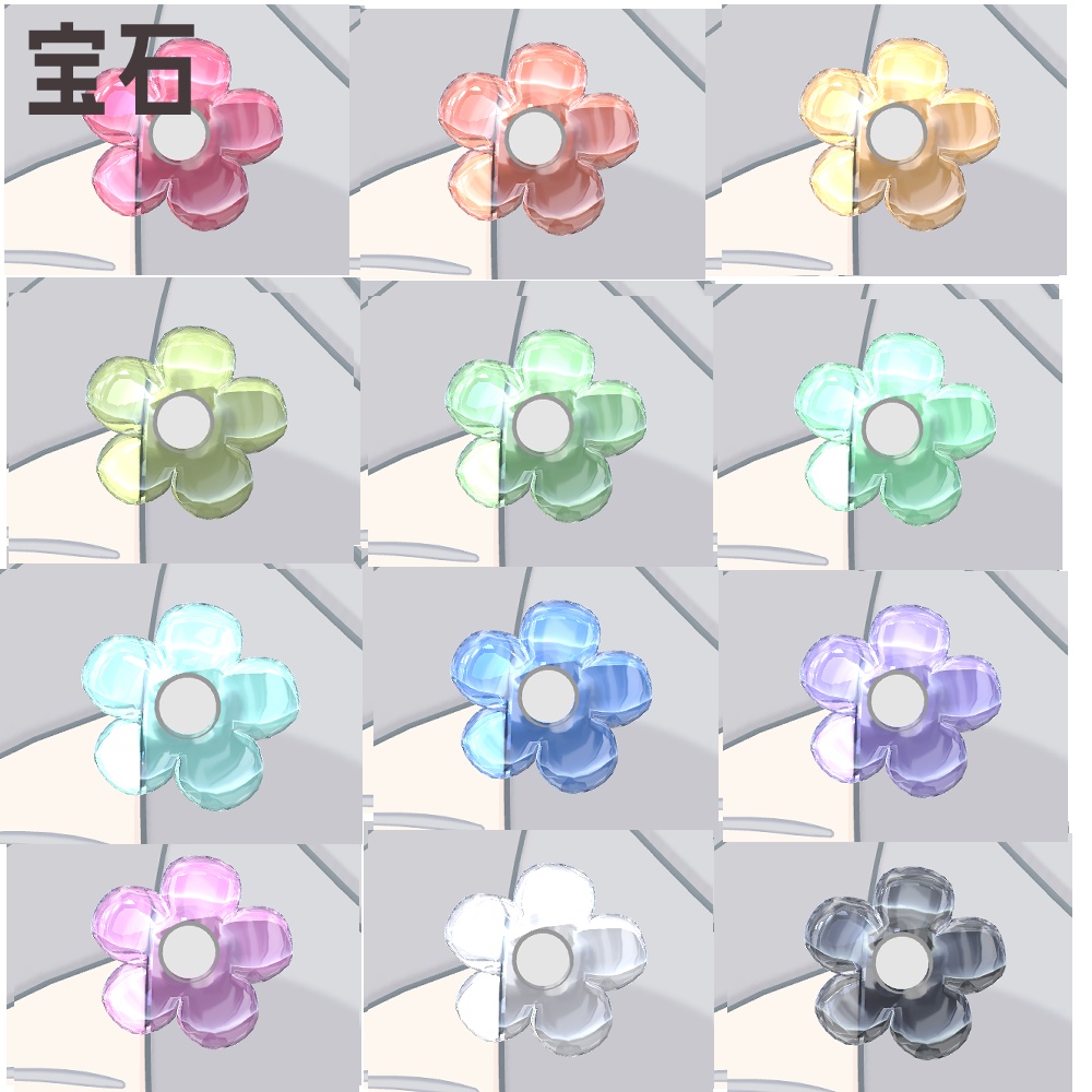 【みみのこ対応】お花と蝶々のデコヘアクリップセット