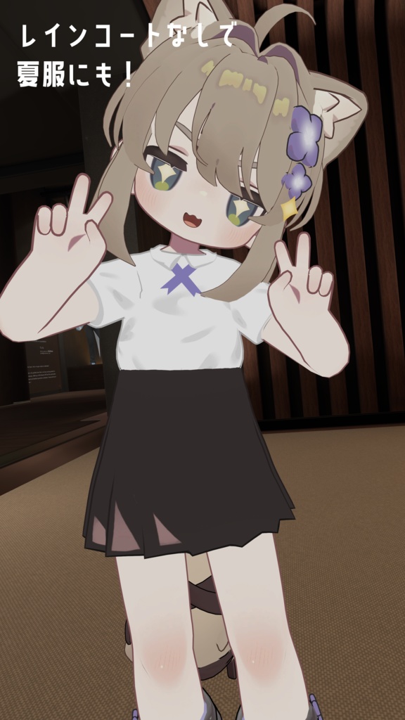 【キプフェル・みみのこ対応】あじさいレインコート【まめふれんず】