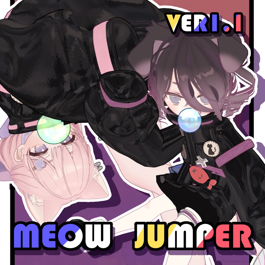 【5アバター対応】Meow Jumper【まめふれんず】