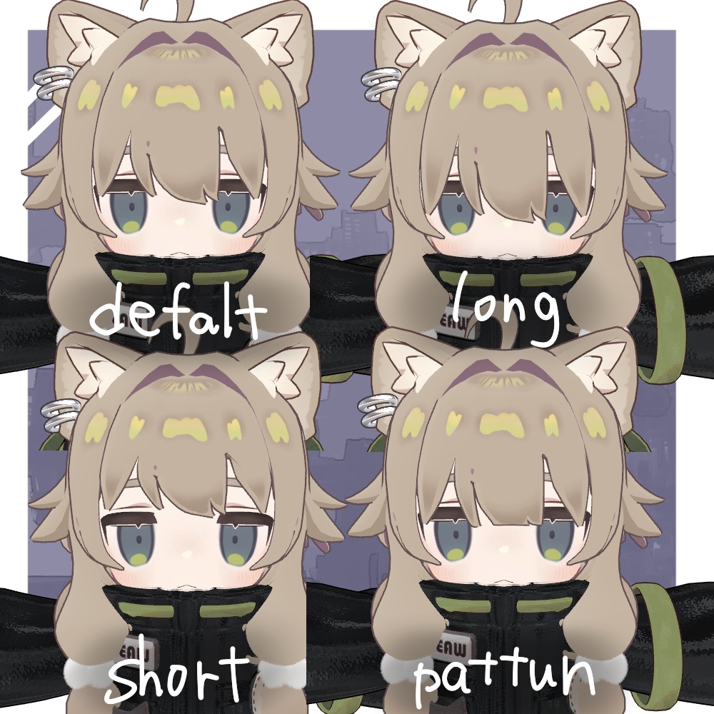 【キプフェル・みみのこ対応】もみあげショート【PB設定済】