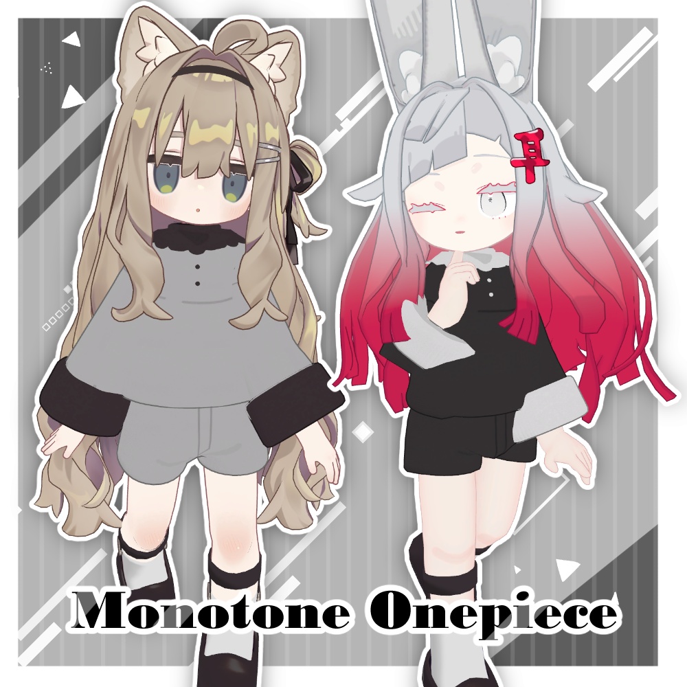 【キプフェル・みみのこ対応】モノトーン ワンピース【まめふれんず】