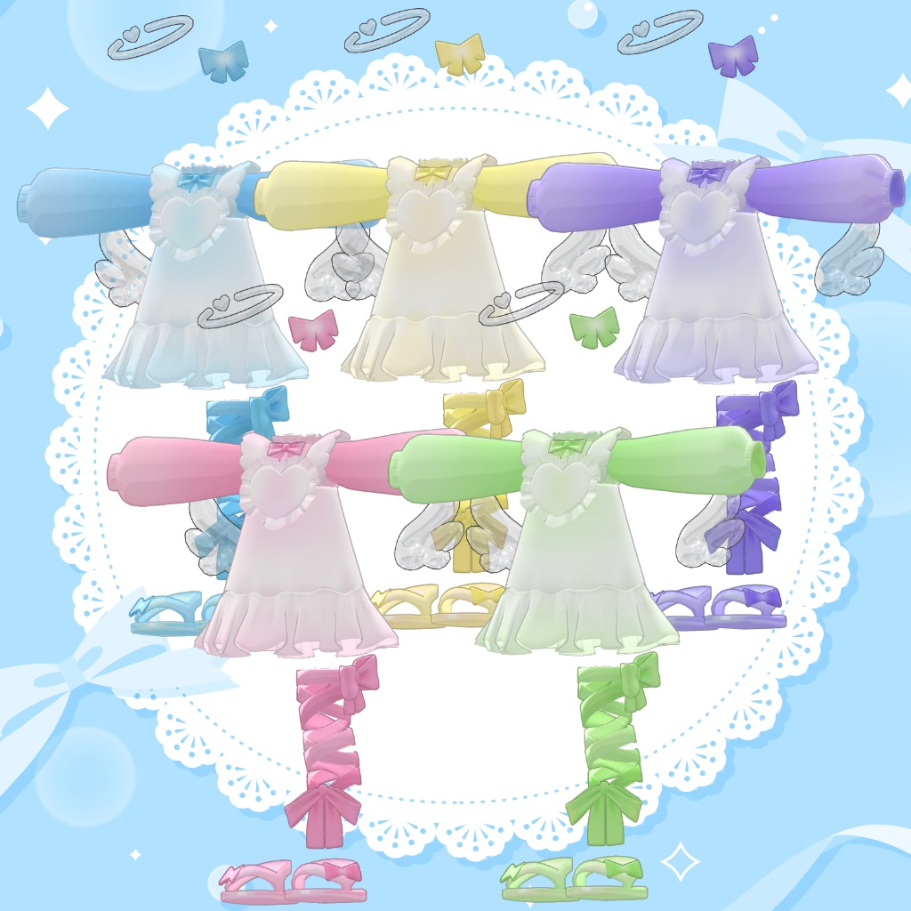 アップデート記念セール!【キプフェル対応】Angel Waitress【まめふれんず】