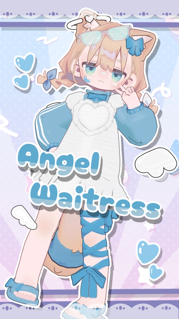 【キプフェル対応】Angel Waitress【まめふれんず】