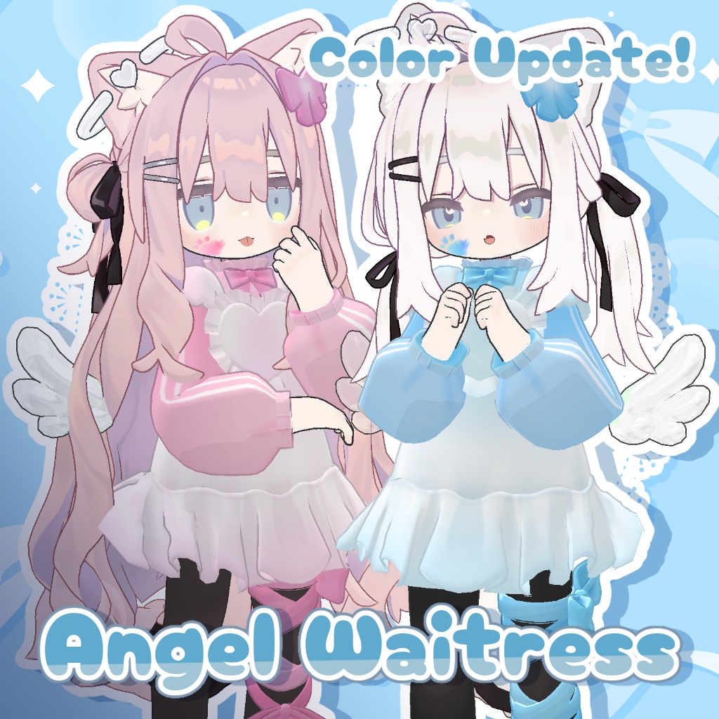 アップデート記念セール!【キプフェル対応】Angel Waitress【まめふれんず】