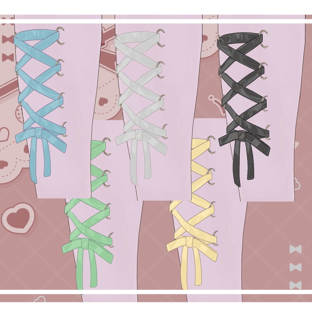 【Lapwing対応】Corset Ribbon【PB設定済】