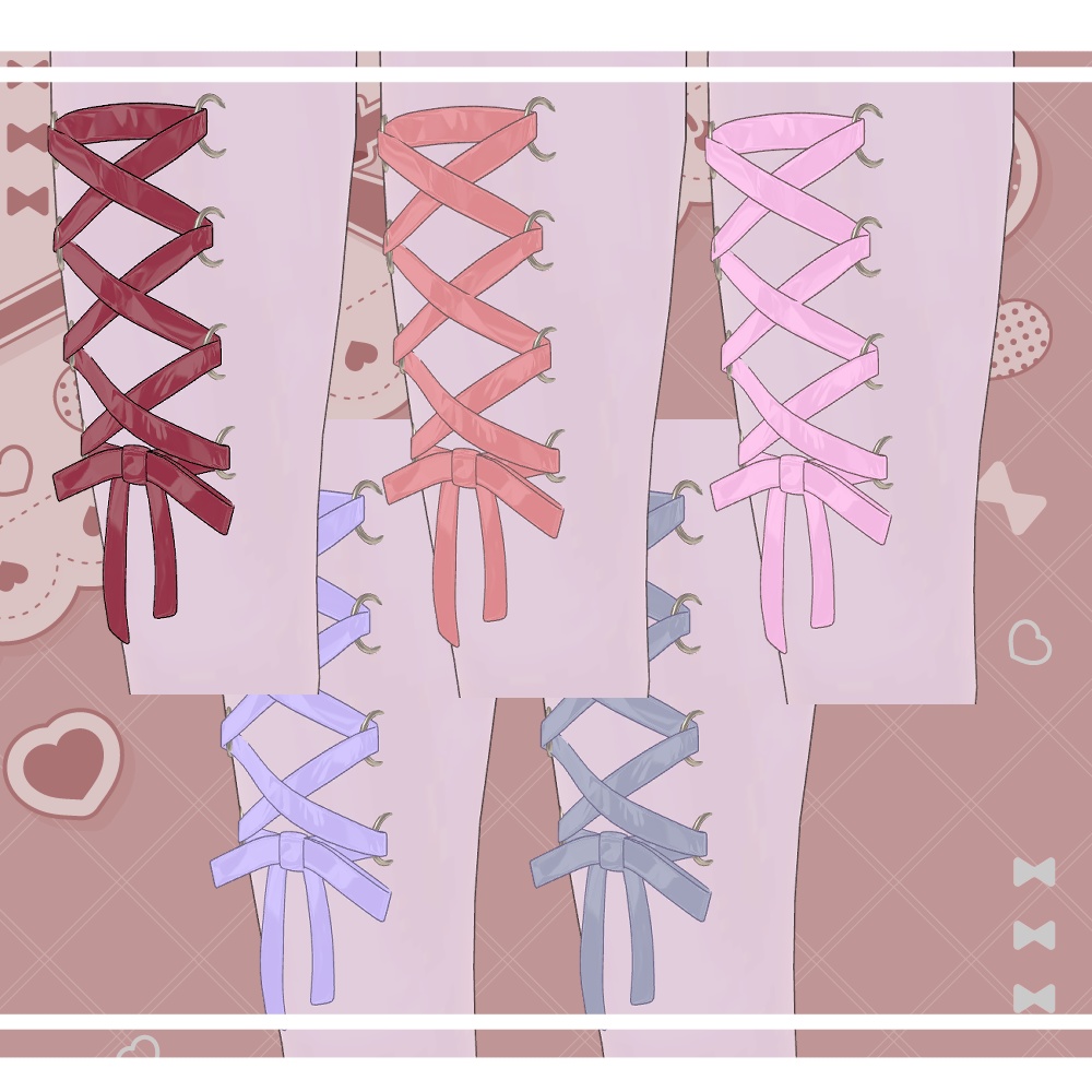 【Lapwing対応】Corset Ribbon【PB設定済】