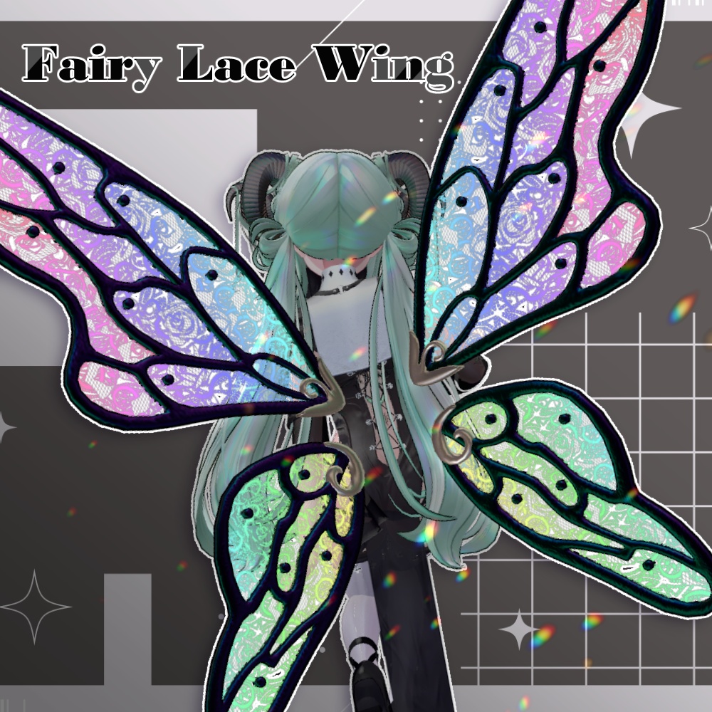 【VRChat】Fairy Lace Wing【PB・Animation設定済】