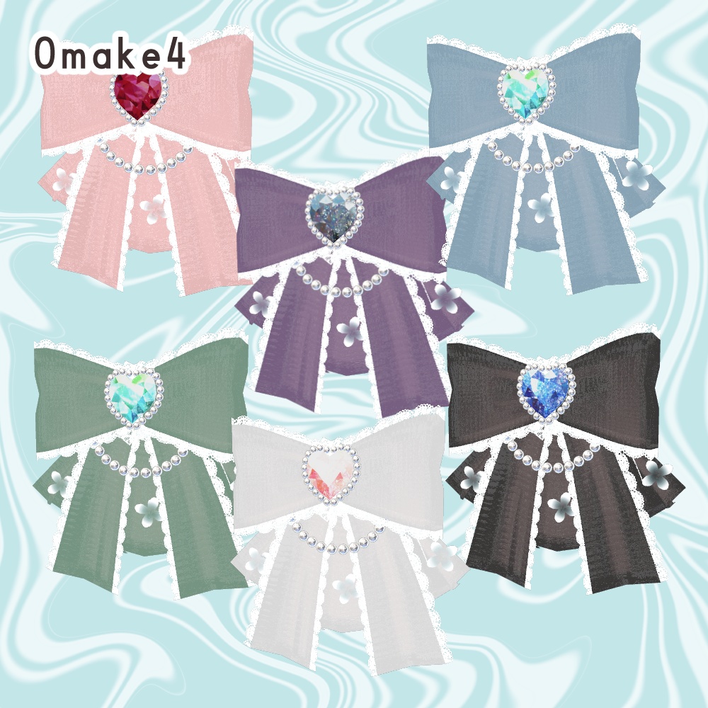 【Free・無料】ふわふわリボン【PB設定済み】