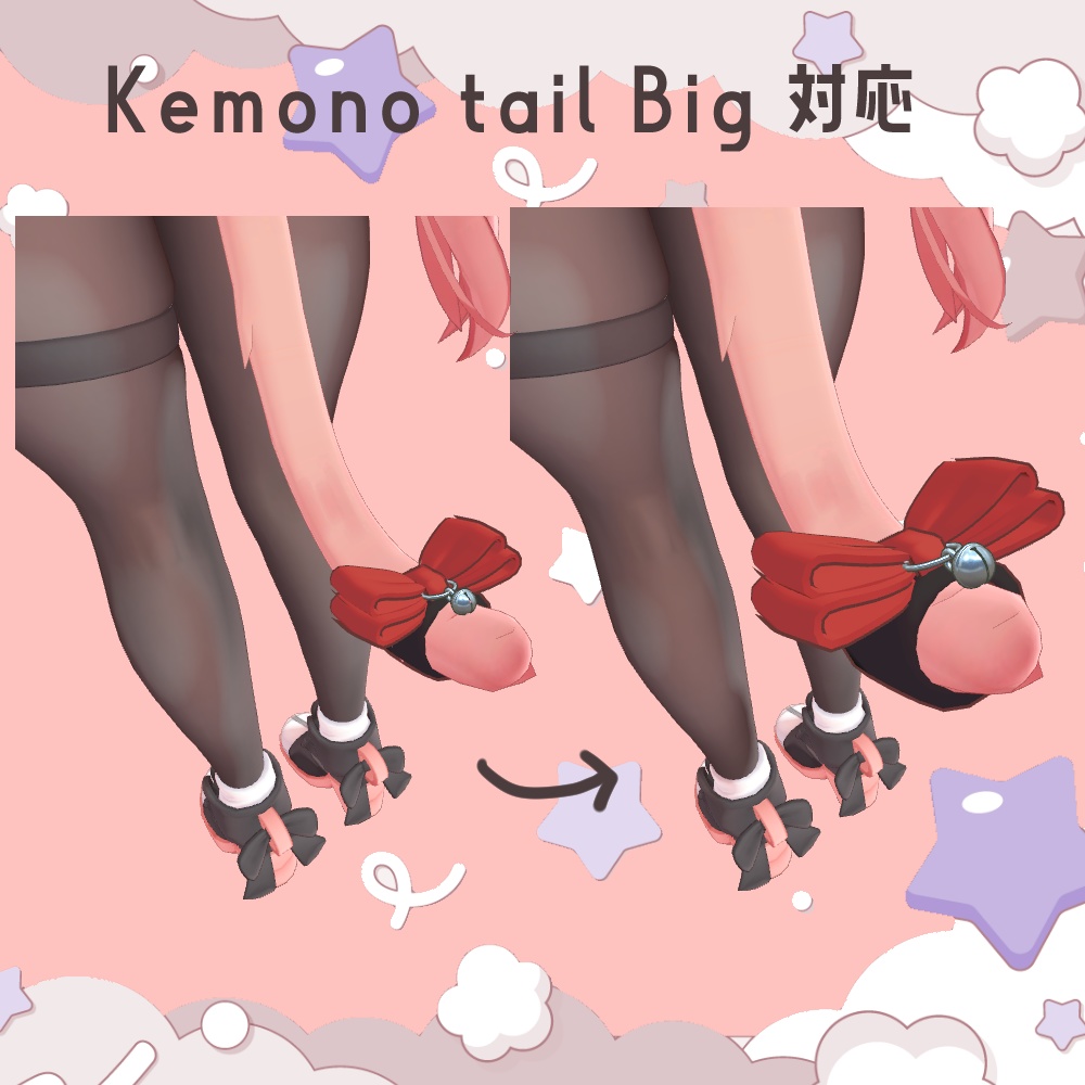 【イチゴ対応】イチゴのしっぽりぼん【PB設定済】