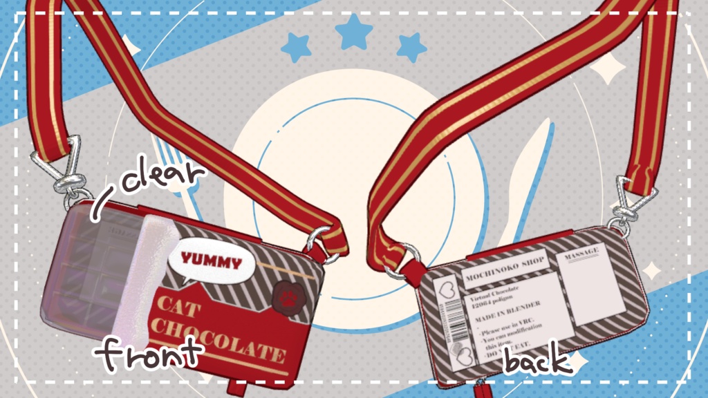 【15アバター対応】CAT CHOCOLATE POUCH【PB設定済み】