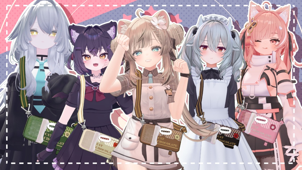 【15アバター対応】CAT CHOCOLATE POUCH【PB設定済み】