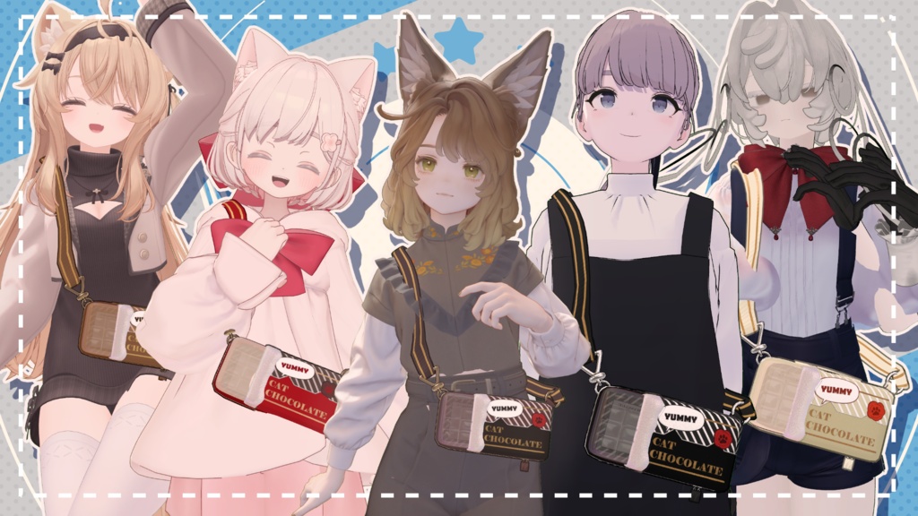 【15アバター対応】CAT CHOCOLATE POUCH【PB設定済み】