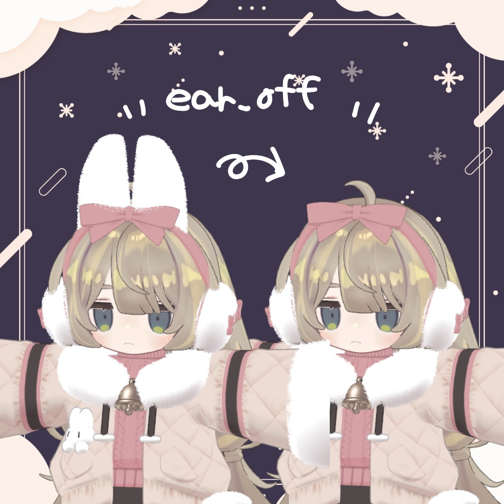 【キプフェル・みみのこ対応】Snowy Puff【まめふれんず】