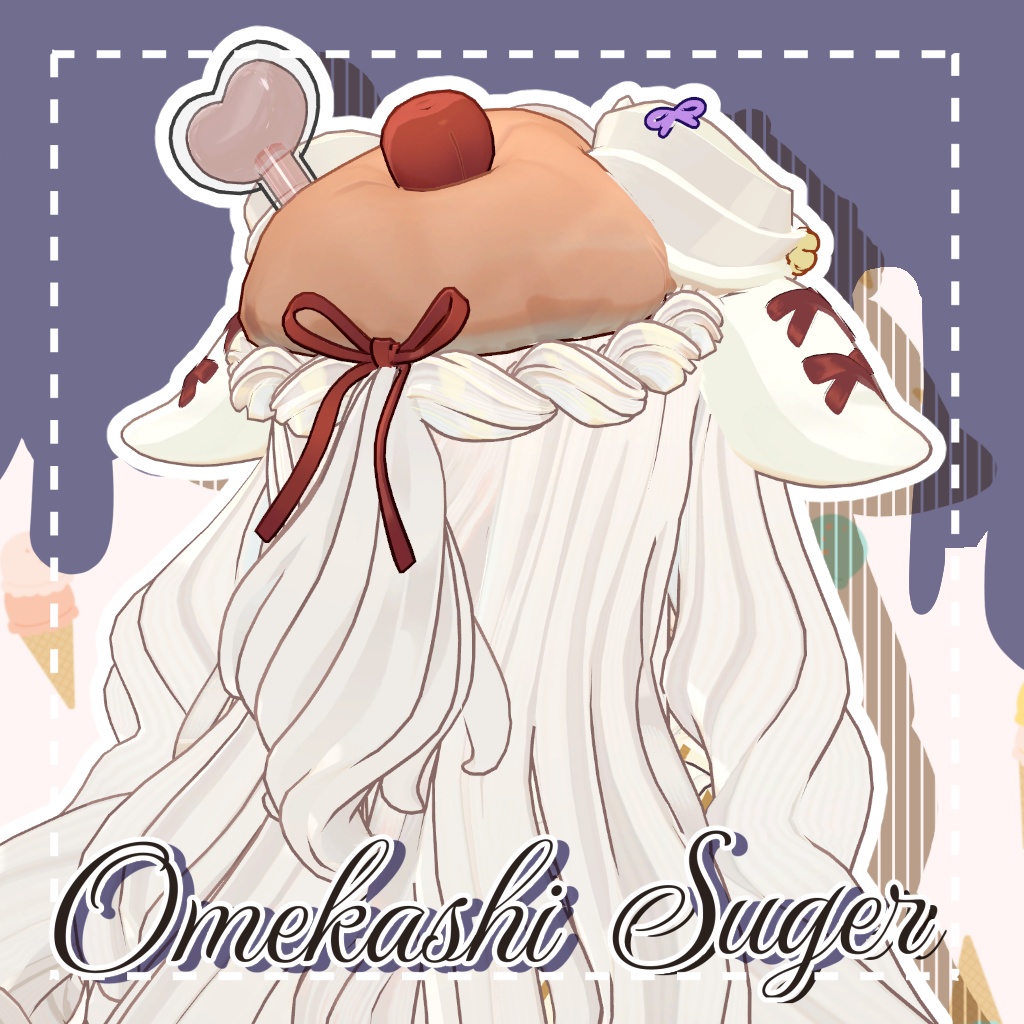 【サバラム対応】おめかしシュガー【MA設定済】