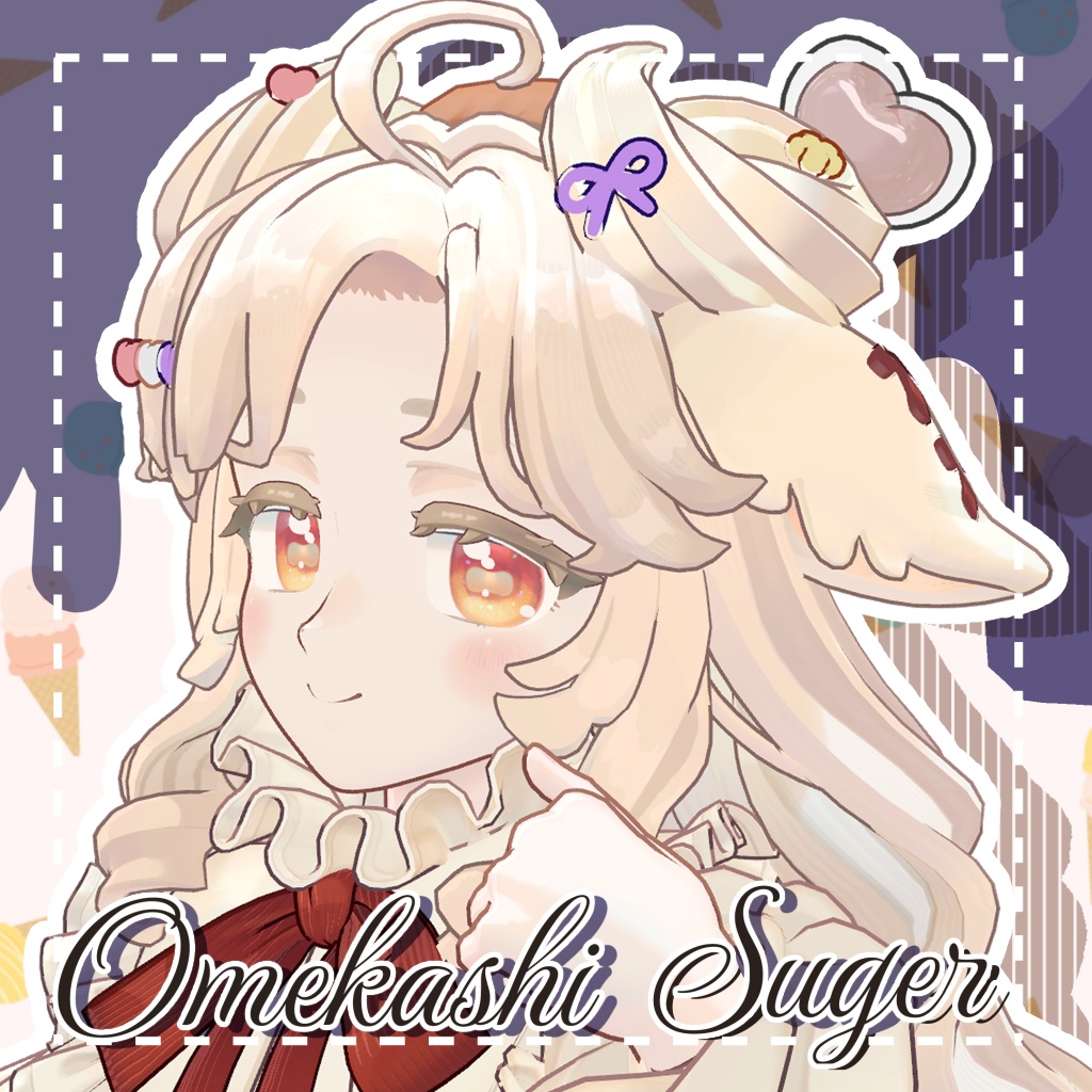 【サバラム対応】おめかしシュガー【MA設定済】