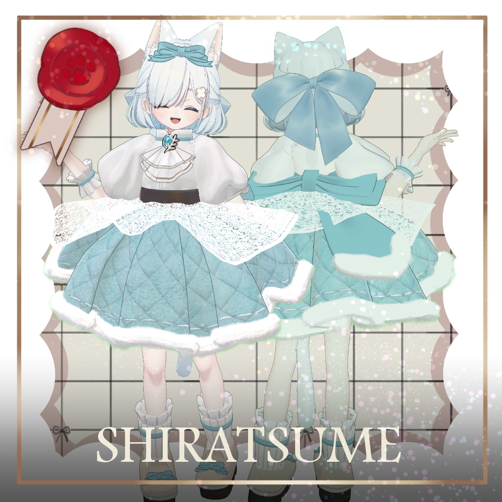 【4アバター対応】Creamelotte【まめふれんず】