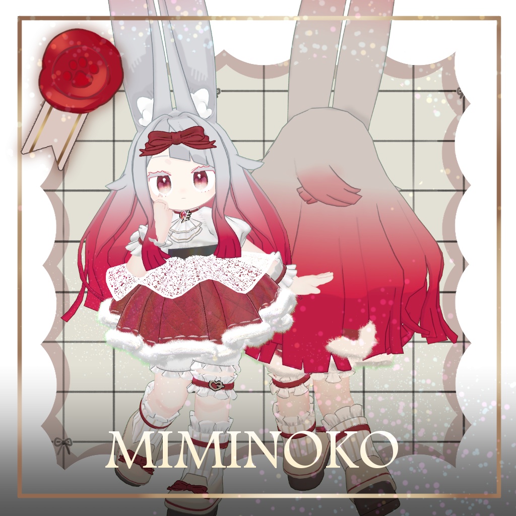 SALE!【キプフェル・サバラム・みみのこ対応】Creamelotte【まめふれんず】