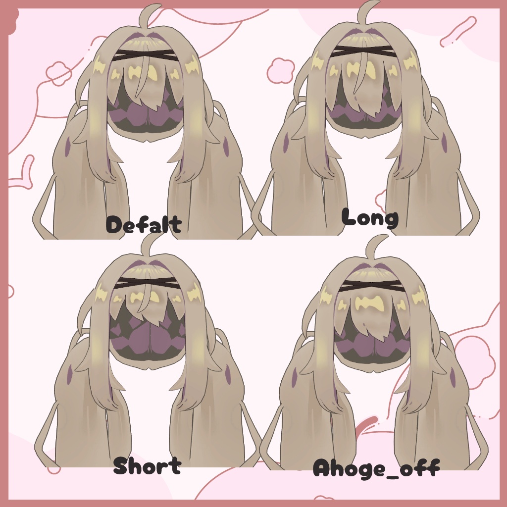 【8アバター対応】ぴゅあツイン【PB・MA設定済】