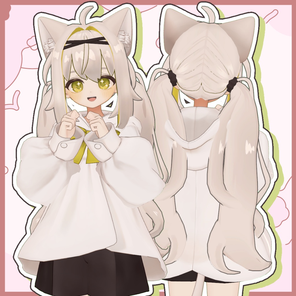 【8アバター対応】ぴゅあツイン【PB・MA設定済】