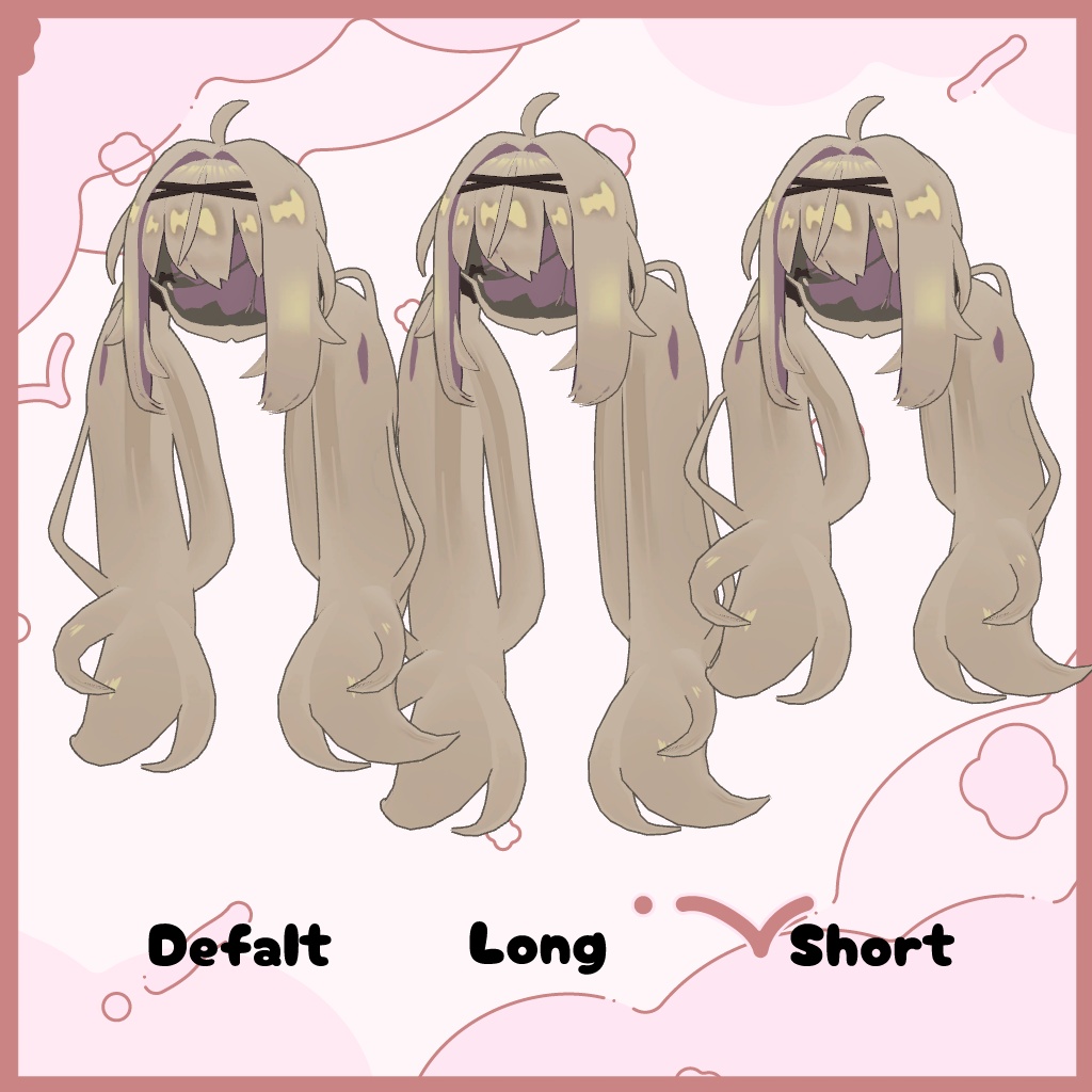 【8アバター対応】ぴゅあツイン【PB・MA設定済】