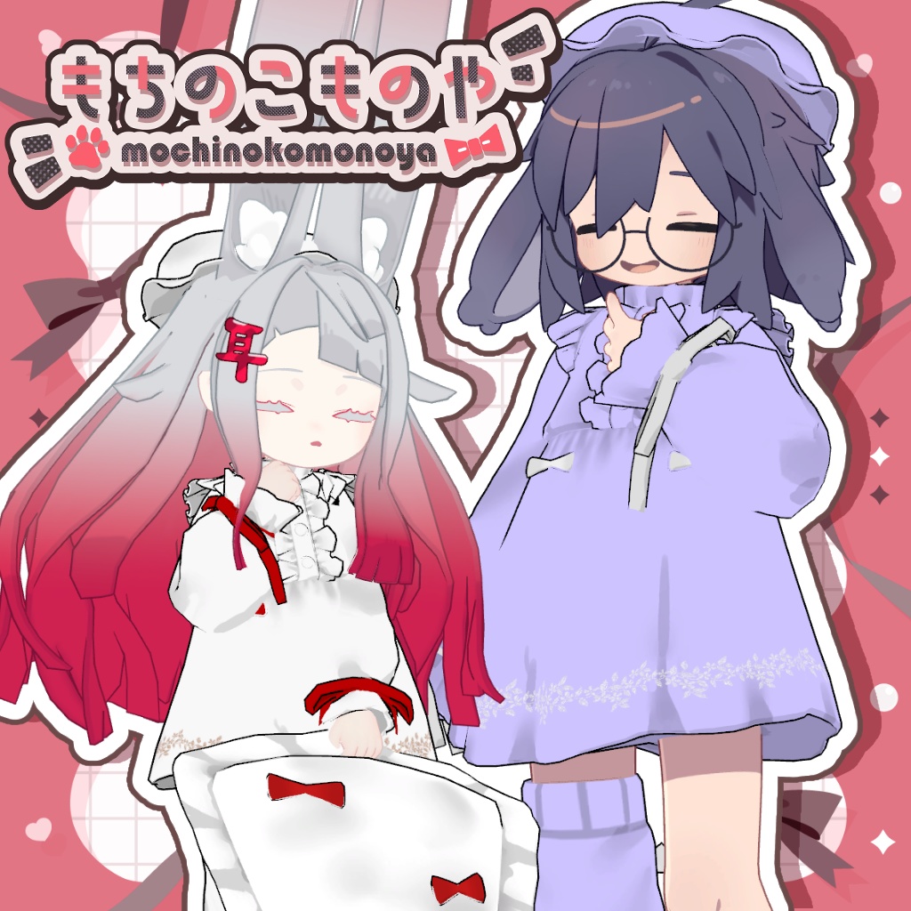 SALE!【3アバター対応】おやすみのしたく【衣装・PB設定済】