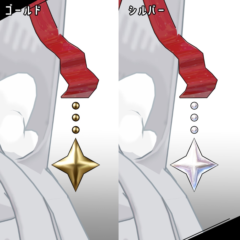 SALE!【みみのこ対応】みみコルセット【PB・MA対応】