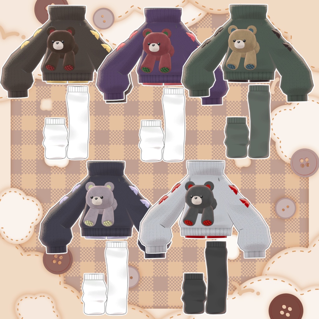 SALE!【まめふれんず対応】くまぬいセーター【PB・MA対応】