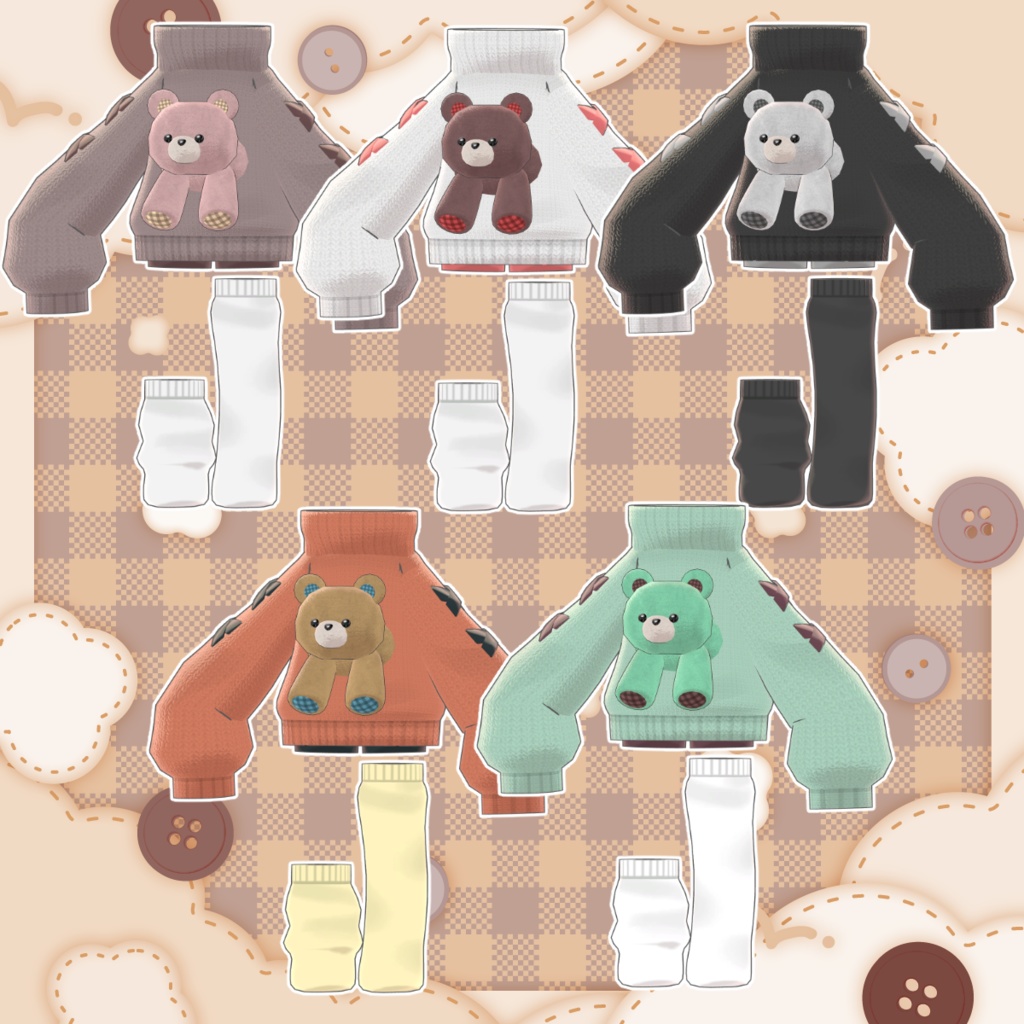 SALE!【まめふれんず対応】くまぬいセーター【PB・MA対応】