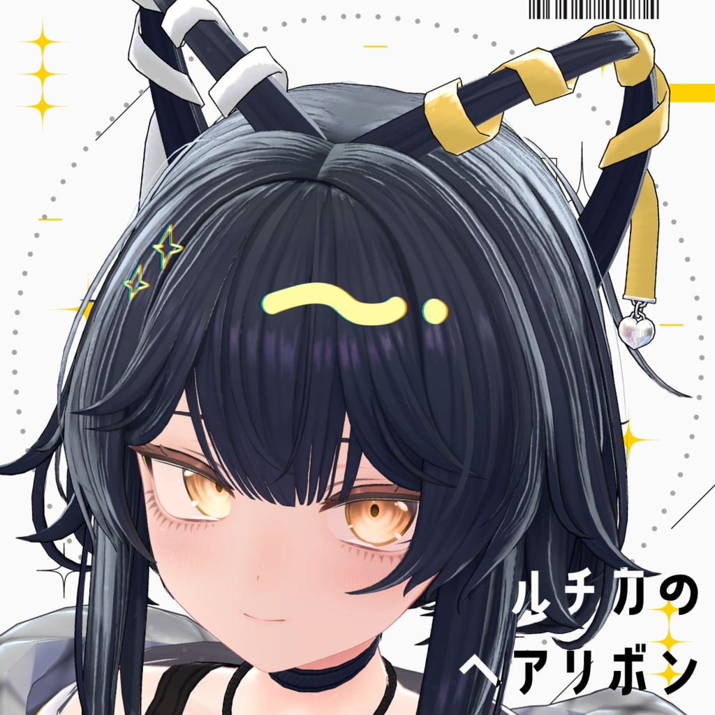 SALE!【ルチカ対応】ルチカのヘアリボン【PB・MA対応】
