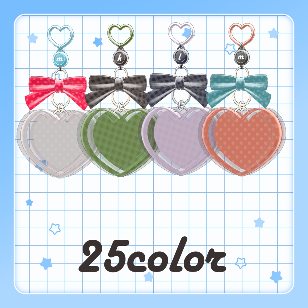 SALE!【4アバター対応】🩷Mini Heart Pouch🩵【PB・MA設定済】