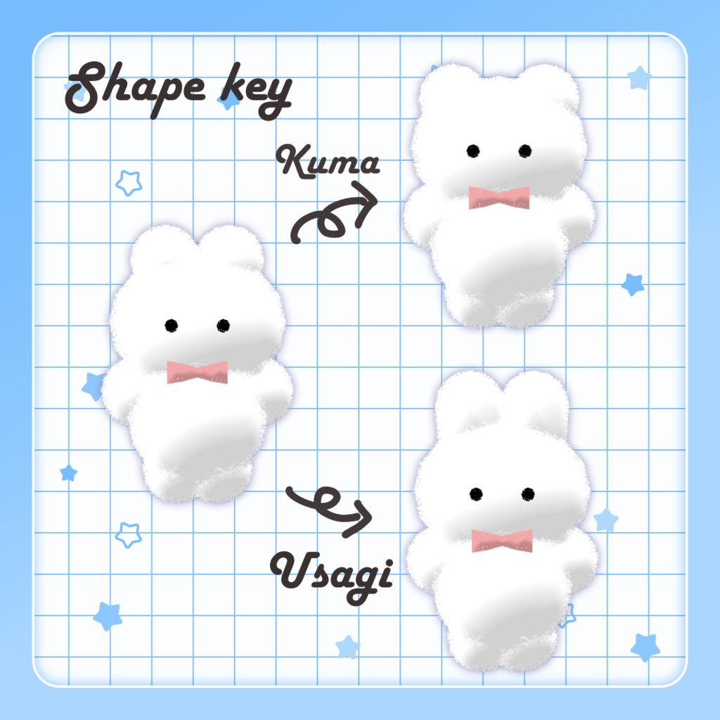 SALE!【4アバター対応】🩷Mini Heart Pouch🩵【PB・MA設定済】