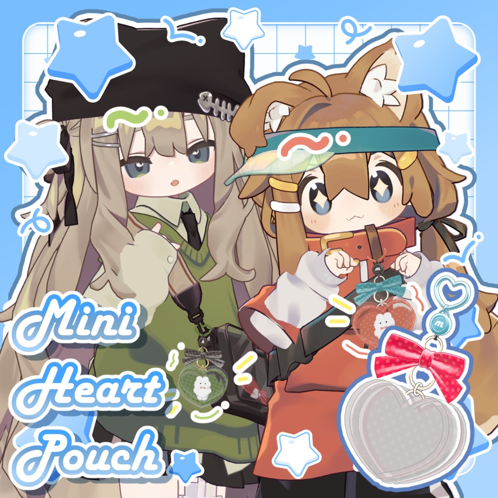 SALE!【4アバター対応】🩷Mini Heart Pouch🩵【PB・MA設定済】