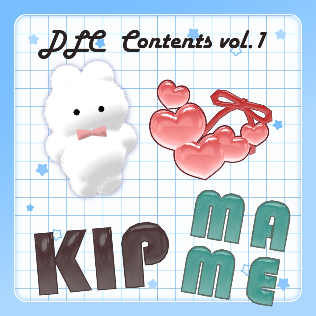 SALE!【4アバター対応】🩷Mini Heart Pouch🩵【PB・MA設定済】