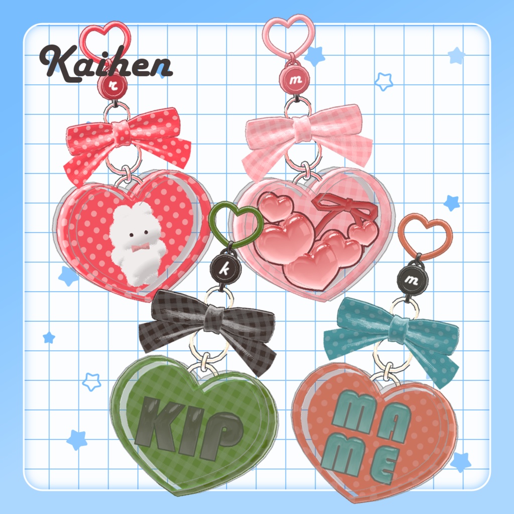 SALE!【4アバター対応】🩷Mini Heart Pouch🩵【PB・MA設定済】