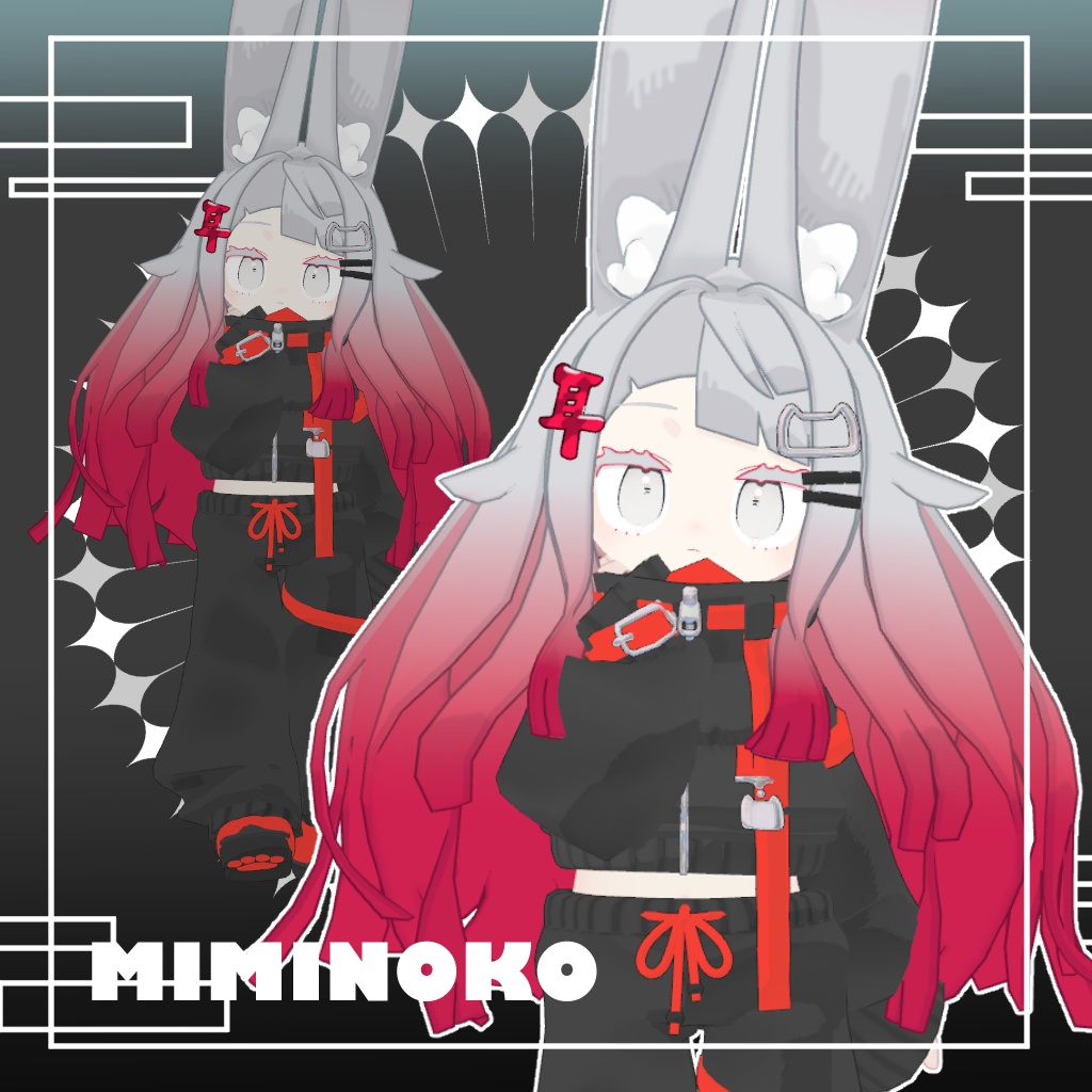 SALE!【5アバター対応】KITTEN TECK【MA・PB設定済】