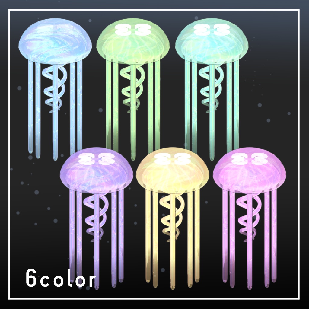 SALE!【ギミック付きアイテム】Re.くらげペット【まめふれんず対応】